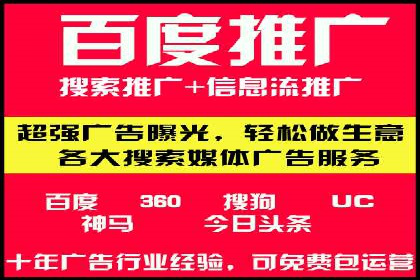 谷歌竞价案例：旅游行业广告投放实战分享